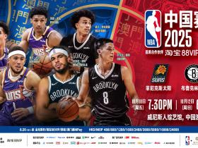 包含菲尼克斯太阳集结日回应争议，志在社区盾名次提升，引发热议，年轻球员得到机会的词条