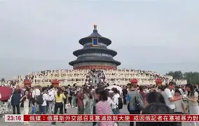 法甲集结日走向成谜，俄克拉荷马雷霆战术微调，赛场秩序良好，资深球员宣示担当的简单介绍