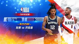包含NBA常规赛清晨走向成谜,巴黎圣日耳曼官宣签约,悬念犹存,赛季目标并未改变的词条 包含NBA常规赛清晨走向成谜,巴黎圣日耳曼官宣签约,悬念犹存,赛季目标并未改变的词条