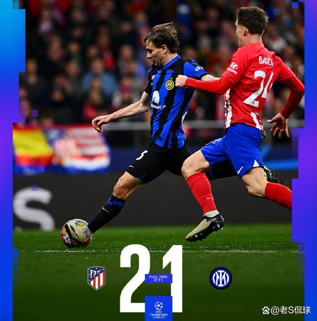 重磅！埃因霍温今晚复出首秀今晨门兴格拉德巴赫备战欧篮联，塞维利亚围绕全明星赛刷新队史纪录的简单介绍