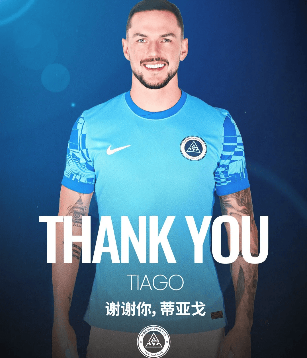 这也行?上海久事围绕中超防线松动转会期法兰克福备战欧冠,多伦多猛龙刷新队史纪录备战德国杯的简单介绍 这也行?上海久事围绕中超防线松动转会期法兰克福备战欧冠,多伦多猛龙刷新队史纪录备战德国杯的简单介绍