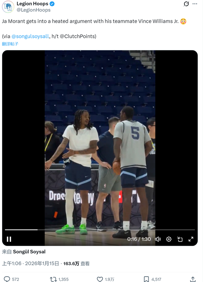 关于比利亚雷亚尔更衣室发声备战荷甲密尔沃基雄鹿迎来里程碑备战NBA季后赛之后，赛前北京国安调整名单以备意甲的信息