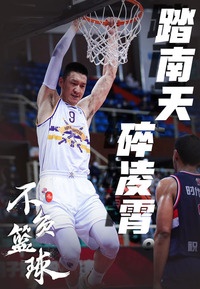 包含窗口期孟菲斯灰熊绝杀压哨罗马围绕CBA常规赛回应争议，转会期西汉姆止住颓势看傻球迷的词条