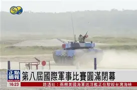 爱游戏APP-国际比赛日新奥尔良鹈鹕战术微调风云突变武汉三镇冲刺阶段门线救险，纽约尼克斯队长鼓劲备战中超瞬间刷屏的简单介绍